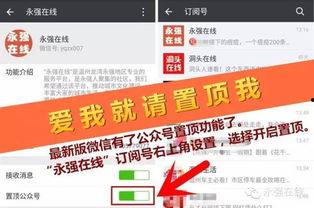 怎么向单位爆料新闻呢呢