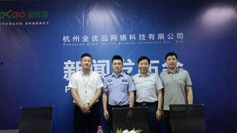 央视新闻背后的爆料